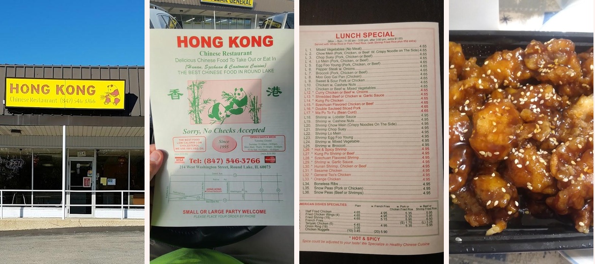 Hong Kong Chinese Restaurant Gallery Image 1