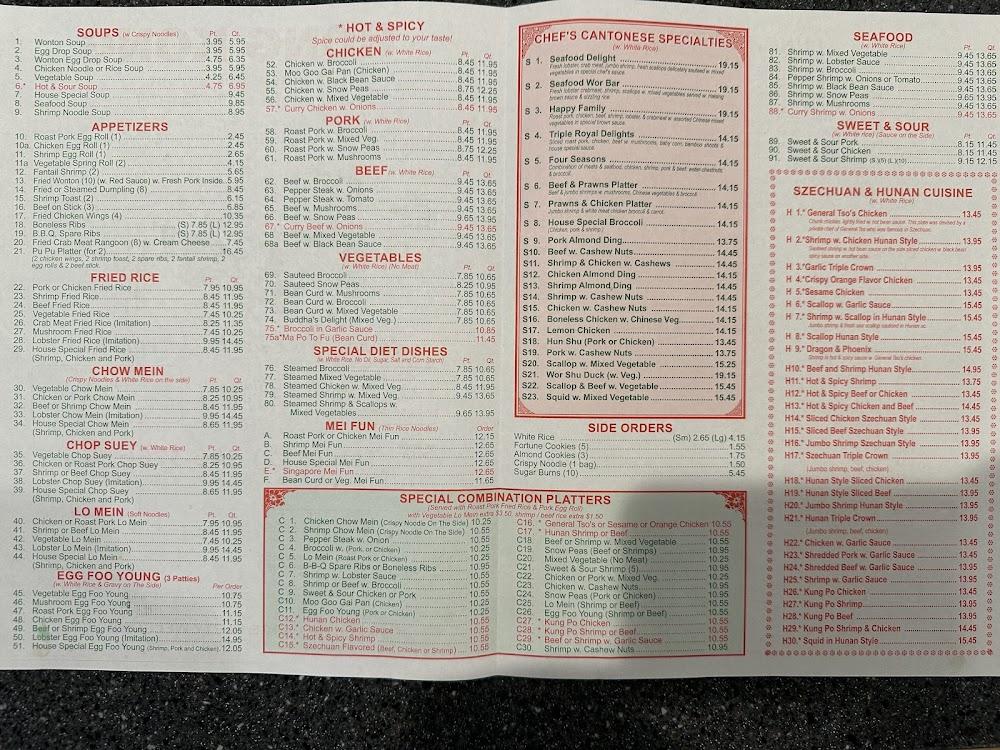 Hong Kong Chinese Restaurant Menu image 1